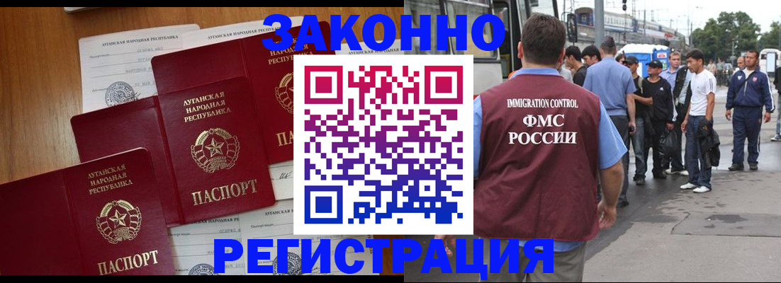 пропишу в квартире в Мариинске